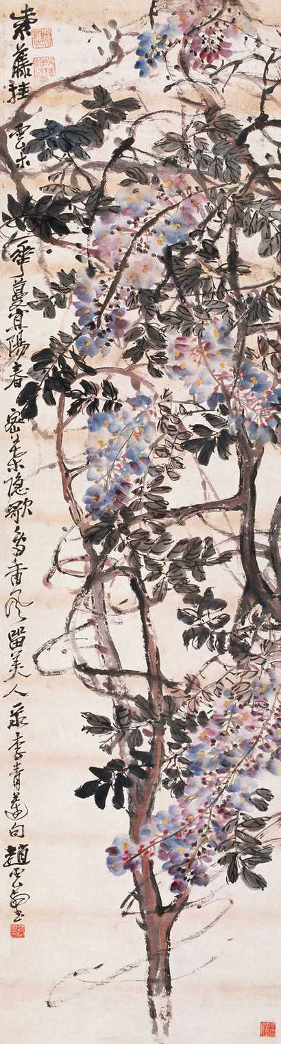 赵云壑 紫藤 立轴